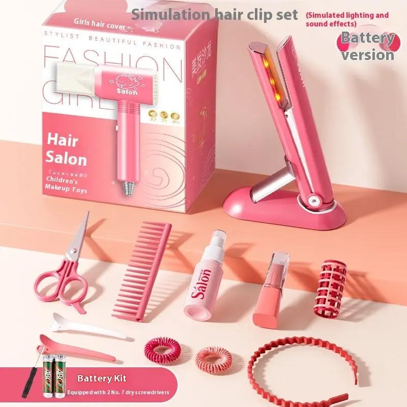 Children's Hairdressers Salon Barber Set Hair Dryer Clip Hair Curler Toy Suit Hair Your Lux