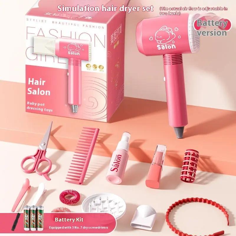 Children's Hairdressers Salon Barber Set Hair Dryer Clip Hair Curler Toy Suit Hair Your Lux