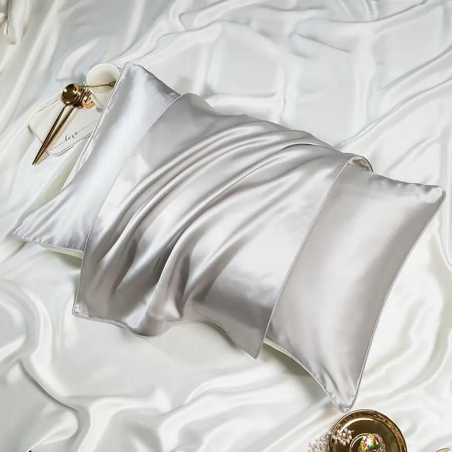 SleepComfort