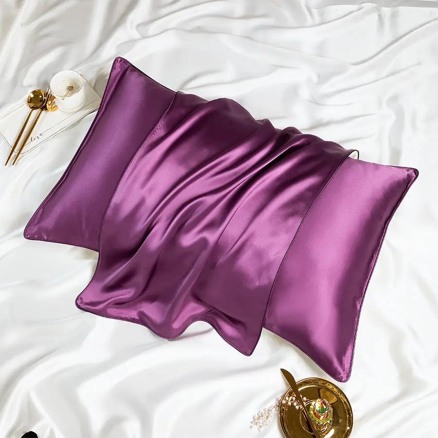 PillowcaseSet